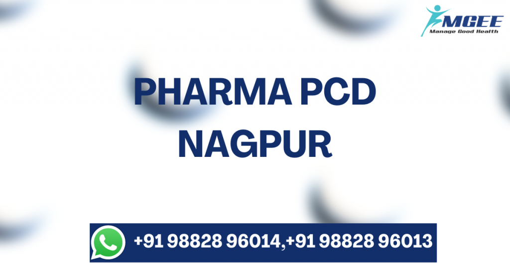 pharma pcd nagpur, pharma pcd lucknow, pharma pcd kerala, pharma pcd in west bengal, pharma pcd in vadodara, pharma pcd in tamil nadu