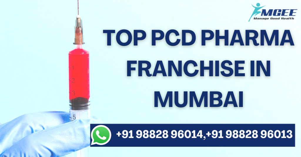 top pcd pharma franchise in mumbai, top pcd pharma franchise in india, top pcd pharma franchise company,, top pcd pharma franchise company for pediatric medicine range, top pcd pharma franchise company, top pcd pharma franchise companies in india