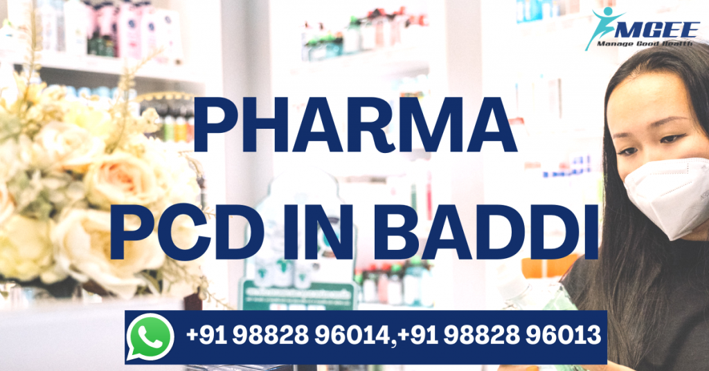 pharma pcd in baddi, pharma pcd in ambala, pharma pcd in ahmedabad, pharma pcd hyderabad, pharma pcd himachal pradesh, pharma pcd franchise in kurnool
