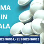 pharma pcd in ambala, pharma pcd in ahmedabad, pharma pcd hyderabad, pharma pcd himachal pradesh, pharma pcd franchise in kurnool, pharma pcd franchise in andhra pradesh