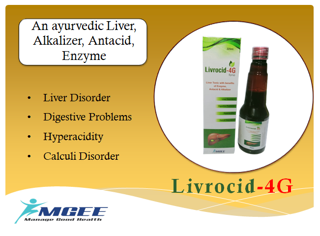 Livrocid-4G Syrup