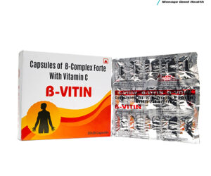 B-VITIN